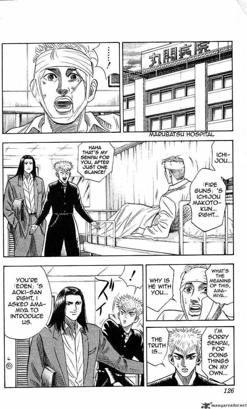 Hareluya II BOY Chapter 121 page 18