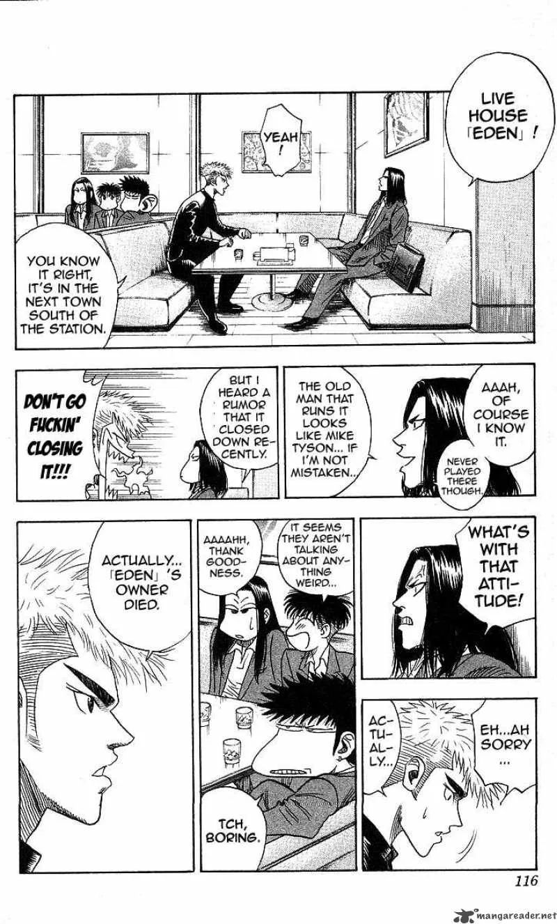 Hareluya II BOY Chapter 121 page 8