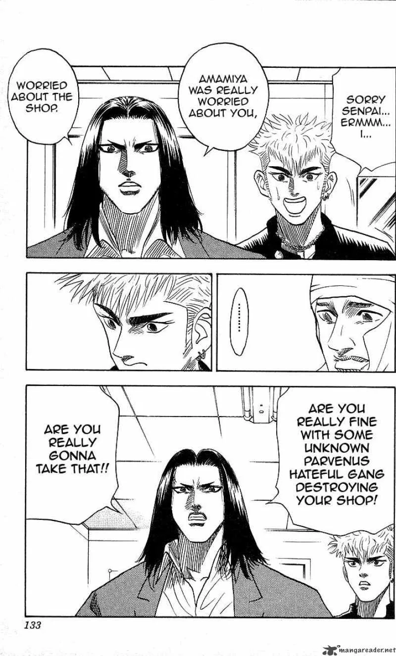 Hareluya II BOY Chapter 122 page 5