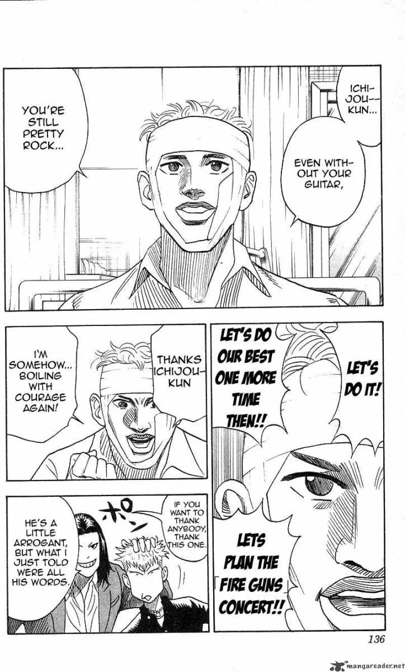Hareluya II BOY Chapter 122 page 8