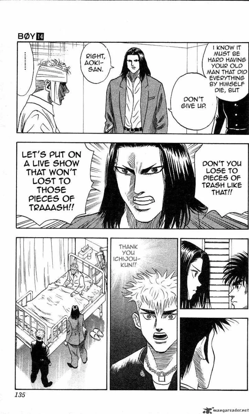 Hareluya II BOY Chapter 122 page 7