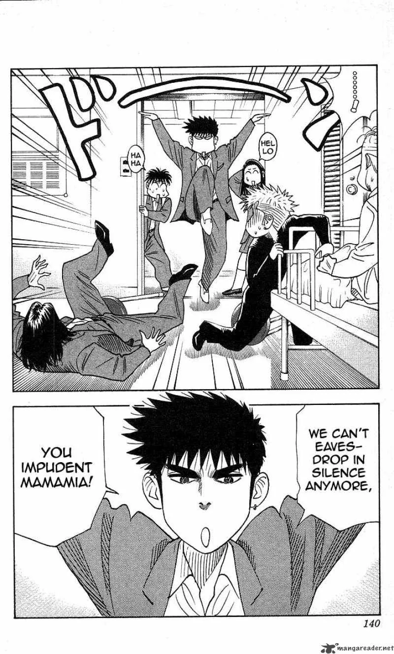Hareluya II BOY Chapter 122 page 12