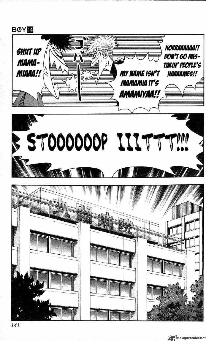 Hareluya II BOY Chapter 122 page 13