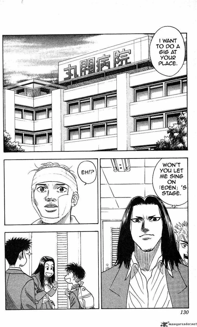 Hareluya II BOY Chapter 122 page 2