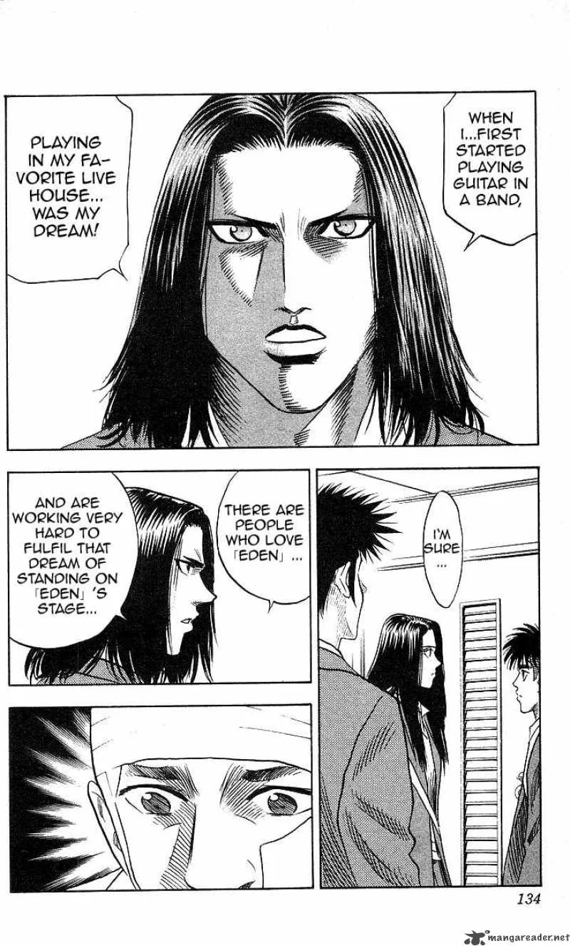 Hareluya II BOY Chapter 122 page 6