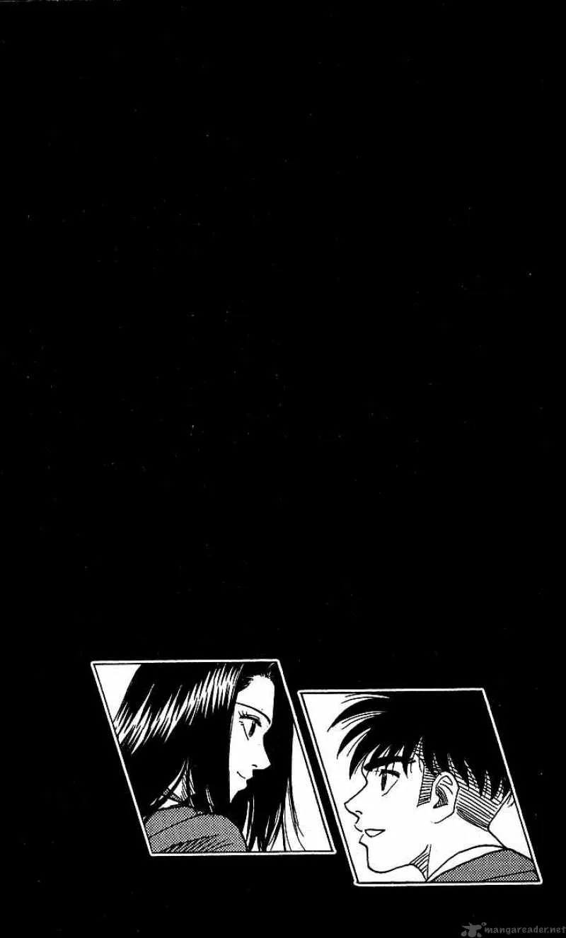 Hareluya II BOY Chapter 122 page 20