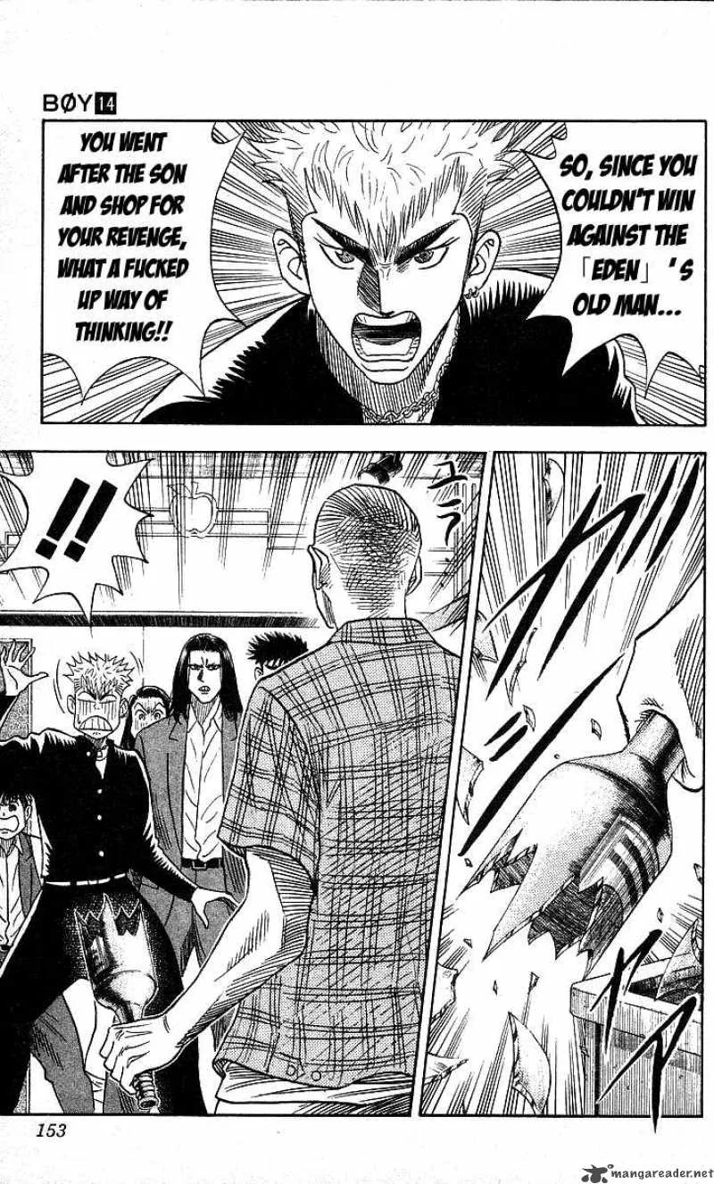 Hareluya II BOY Chapter 123 page 4