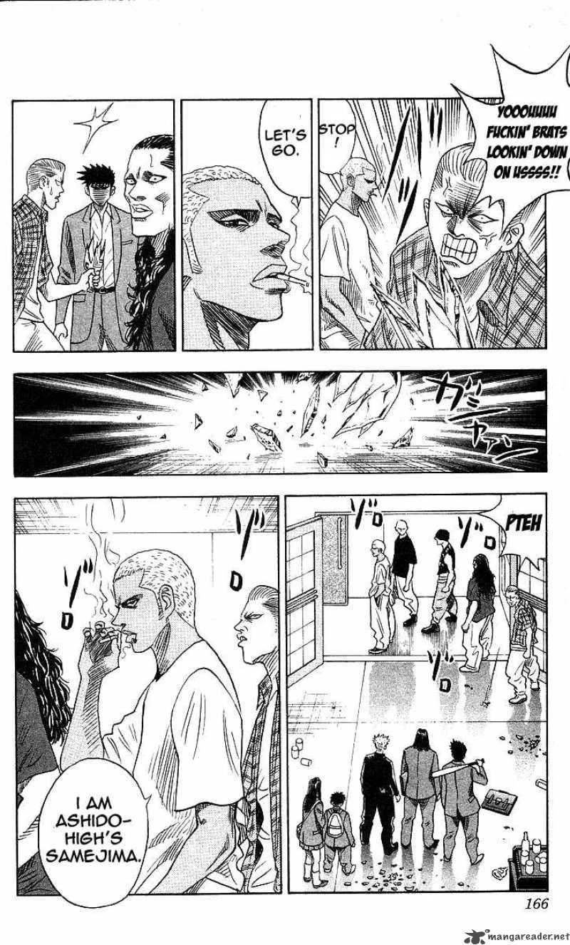Hareluya II BOY Chapter 123 page 17