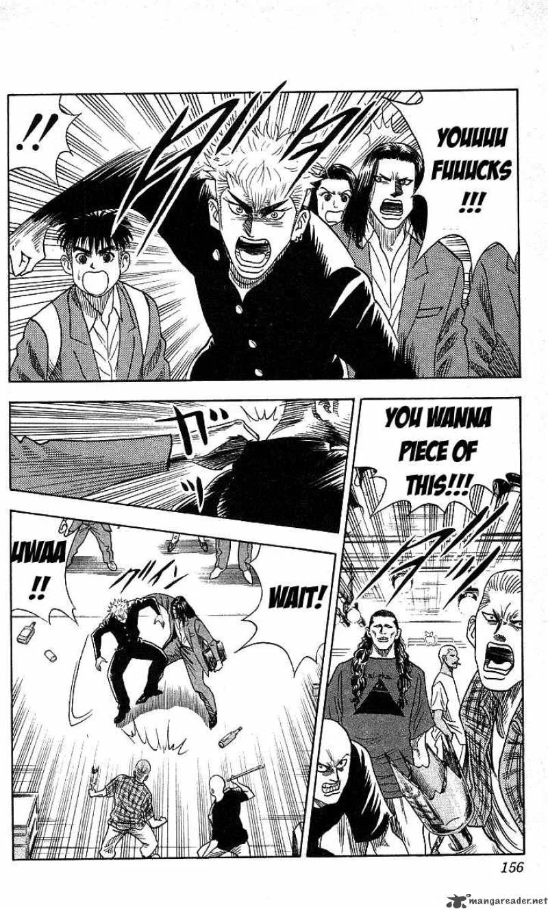 Hareluya II BOY Chapter 123 page 7