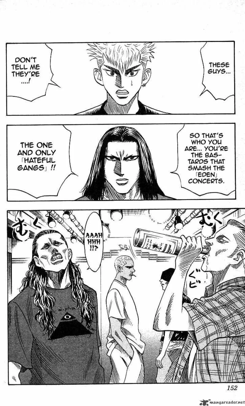 Hareluya II BOY Chapter 123 page 3