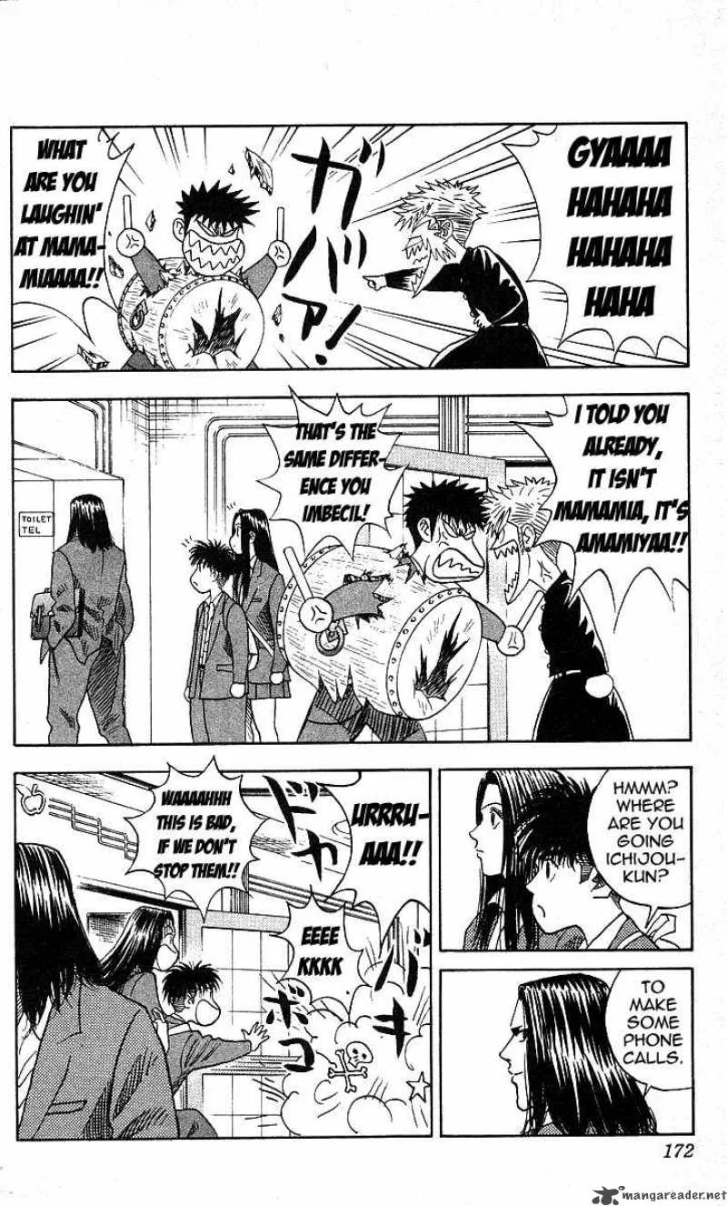 Hareluya II BOY Chapter 124 page 4