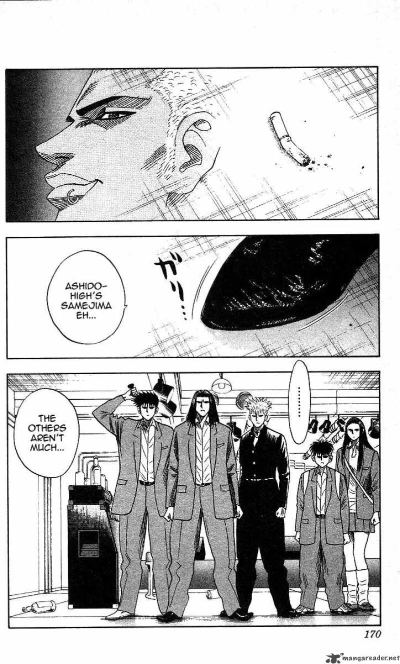 Hareluya II BOY Chapter 124 page 2