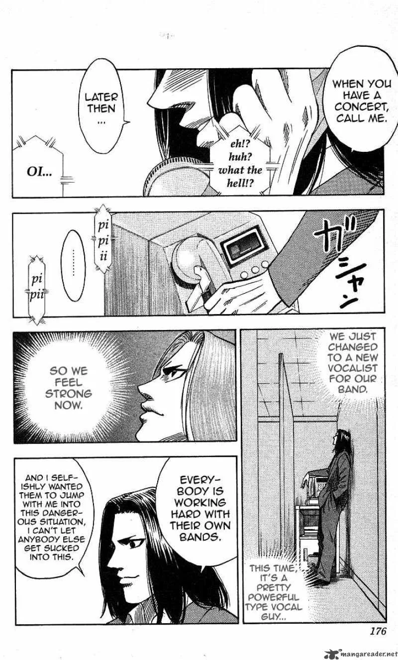 Hareluya II BOY Chapter 124 page 8