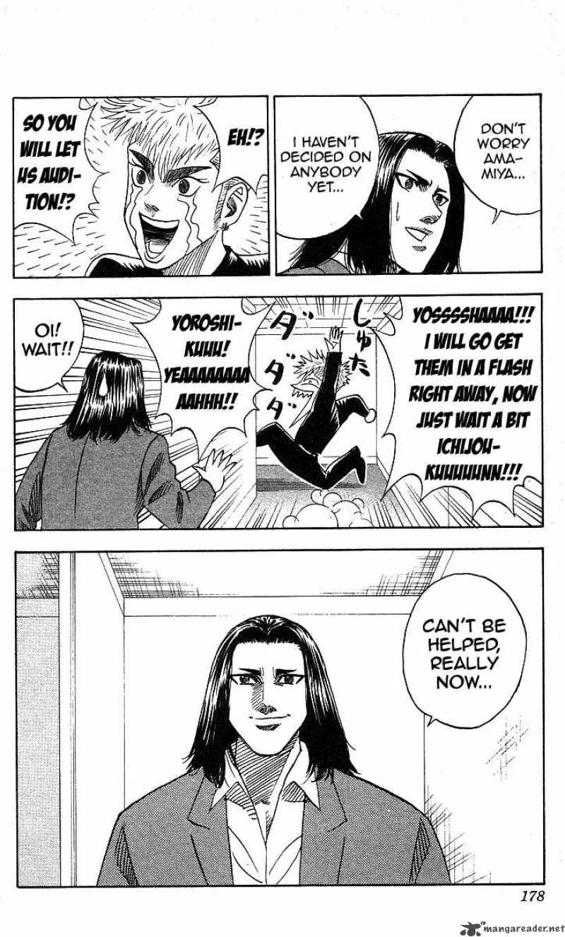 Hareluya II BOY Chapter 124 page 10