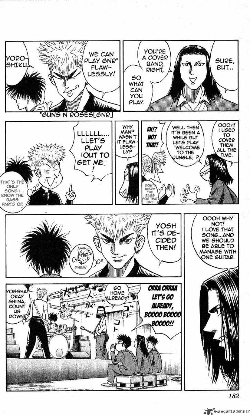 Hareluya II BOY Chapter 124 page 14