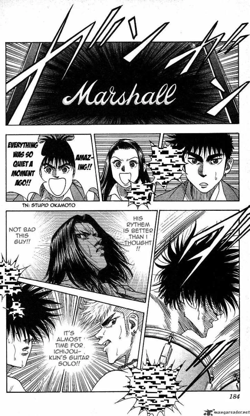 Hareluya II BOY Chapter 124 page 16