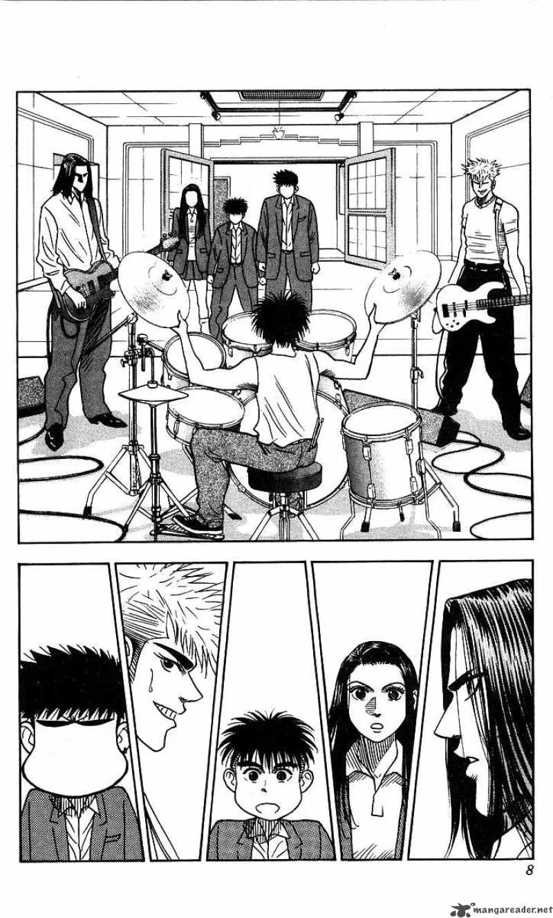Hareluya II BOY Chapter 125 page 7