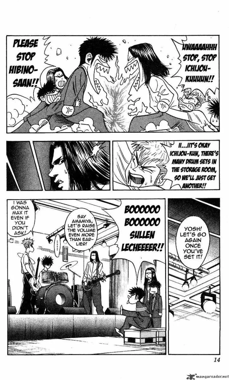 Hareluya II BOY Chapter 125 page 13