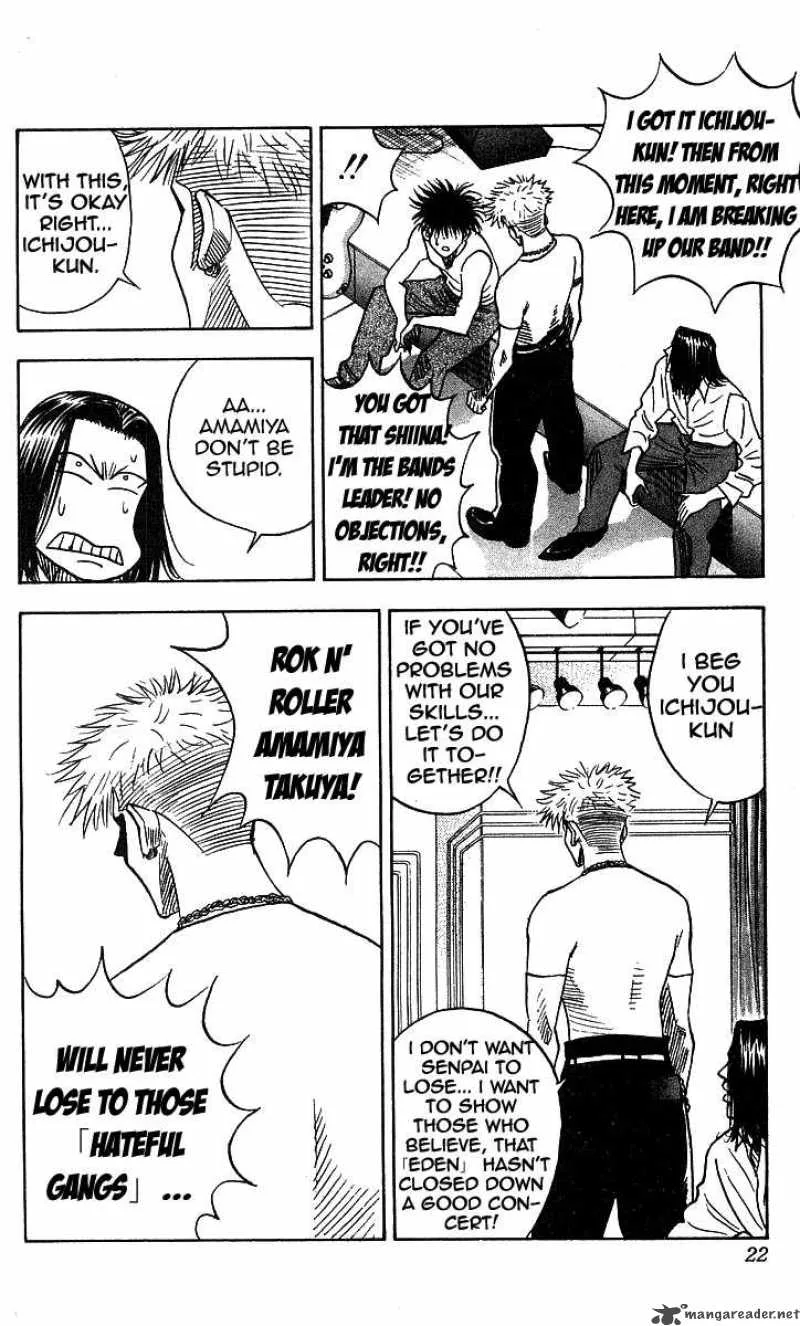 Hareluya II BOY Chapter 125 page 21