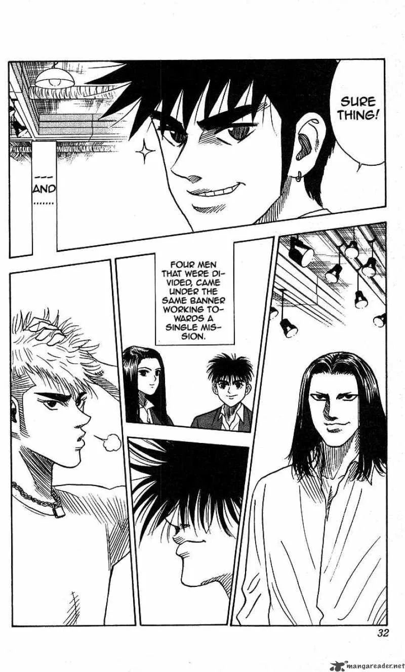 Hareluya II BOY Chapter 126 page 6