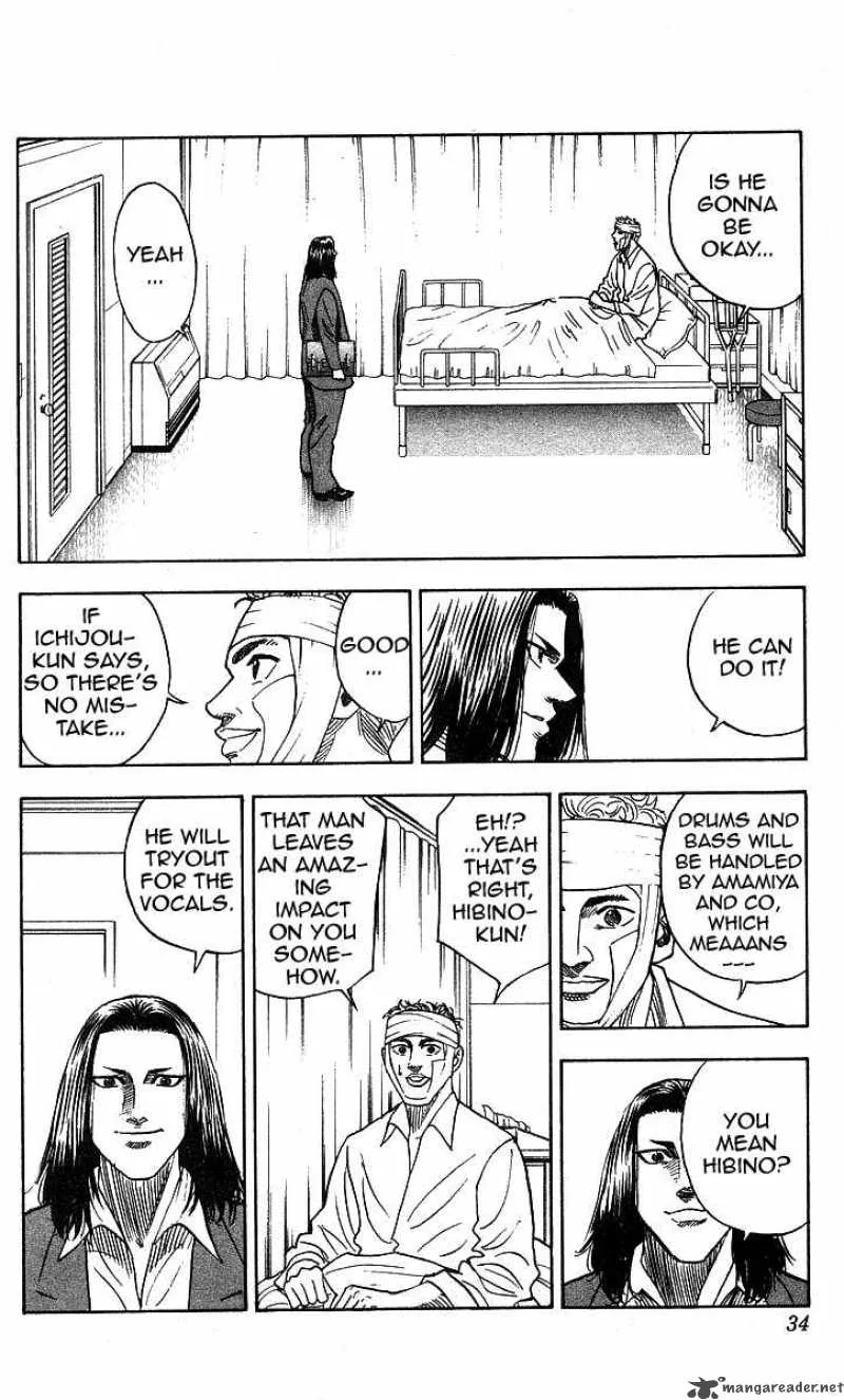 Hareluya II BOY Chapter 126 page 8