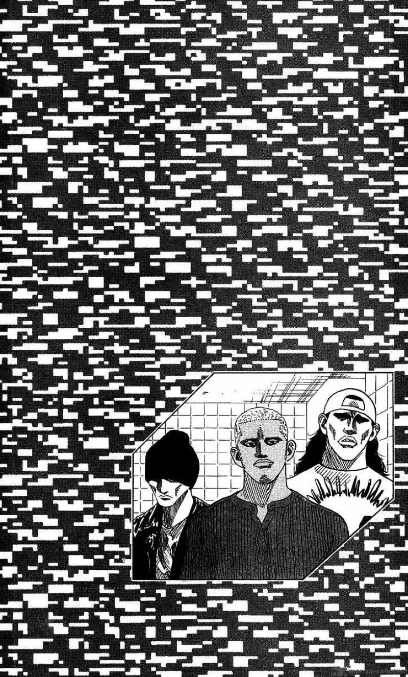 Hareluya II BOY Chapter 126 page 20