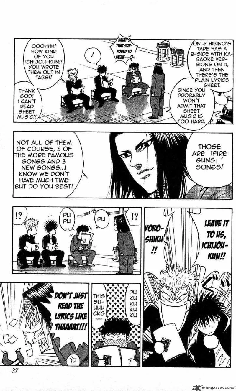 Hareluya II BOY Chapter 126 page 11