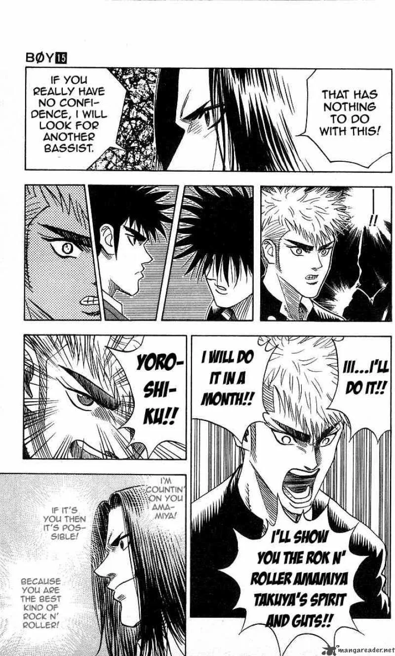 Hareluya II BOY Chapter 127 page 5