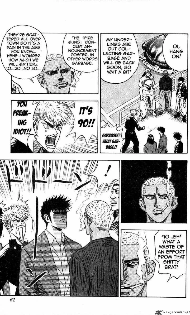 Hareluya II BOY Chapter 127 page 15