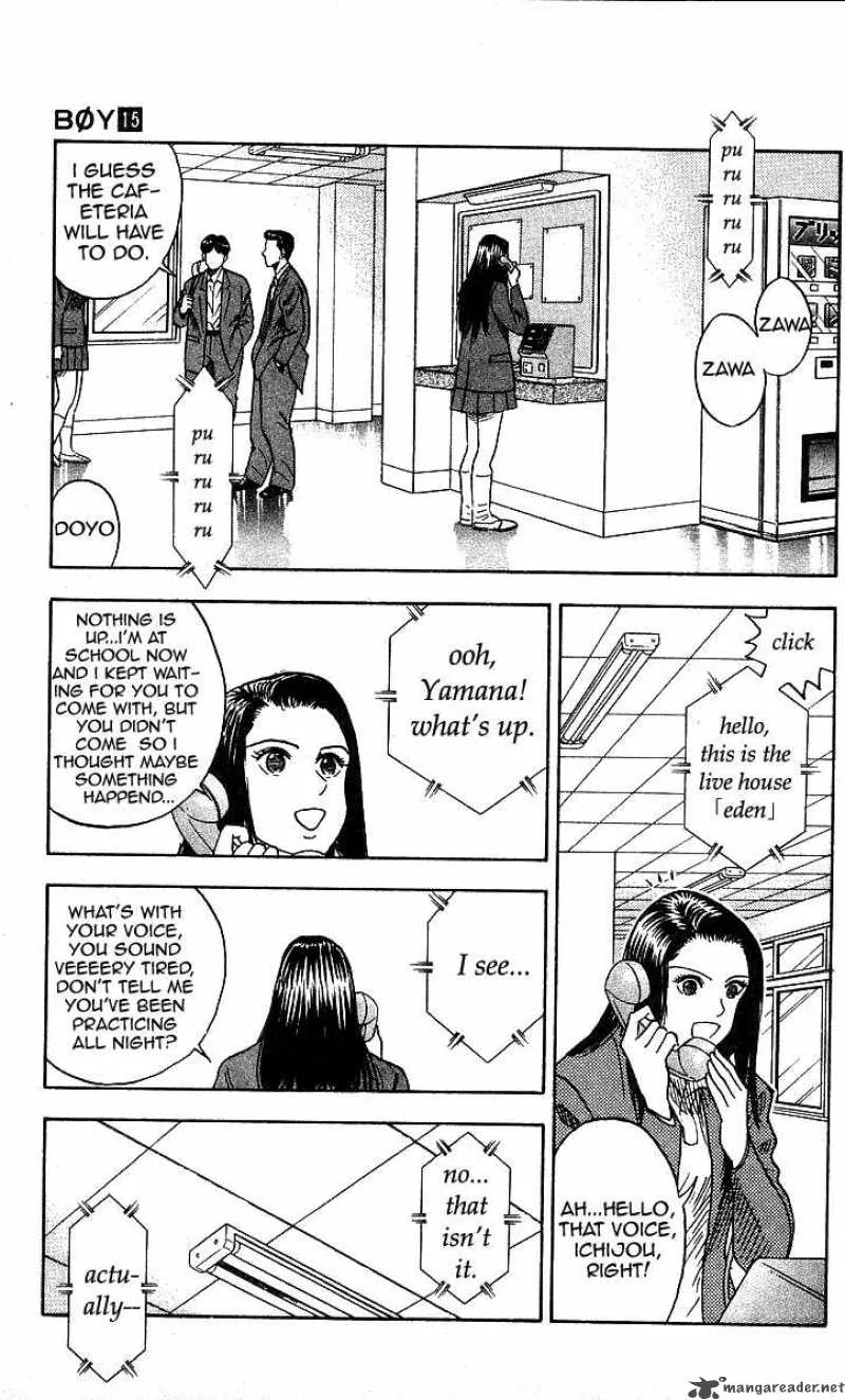Hareluya II BOY Chapter 128 page 3