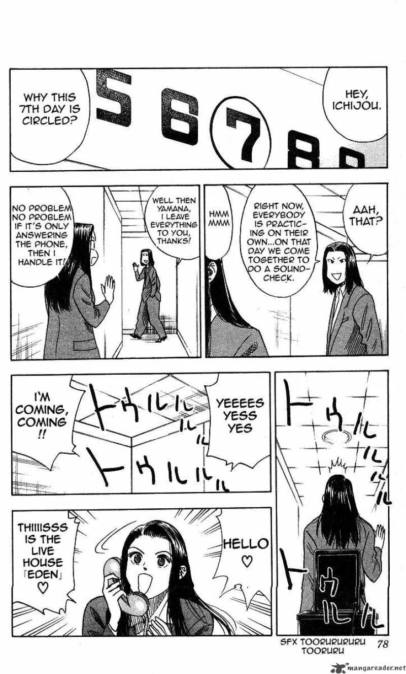 Hareluya II BOY Chapter 128 page 12