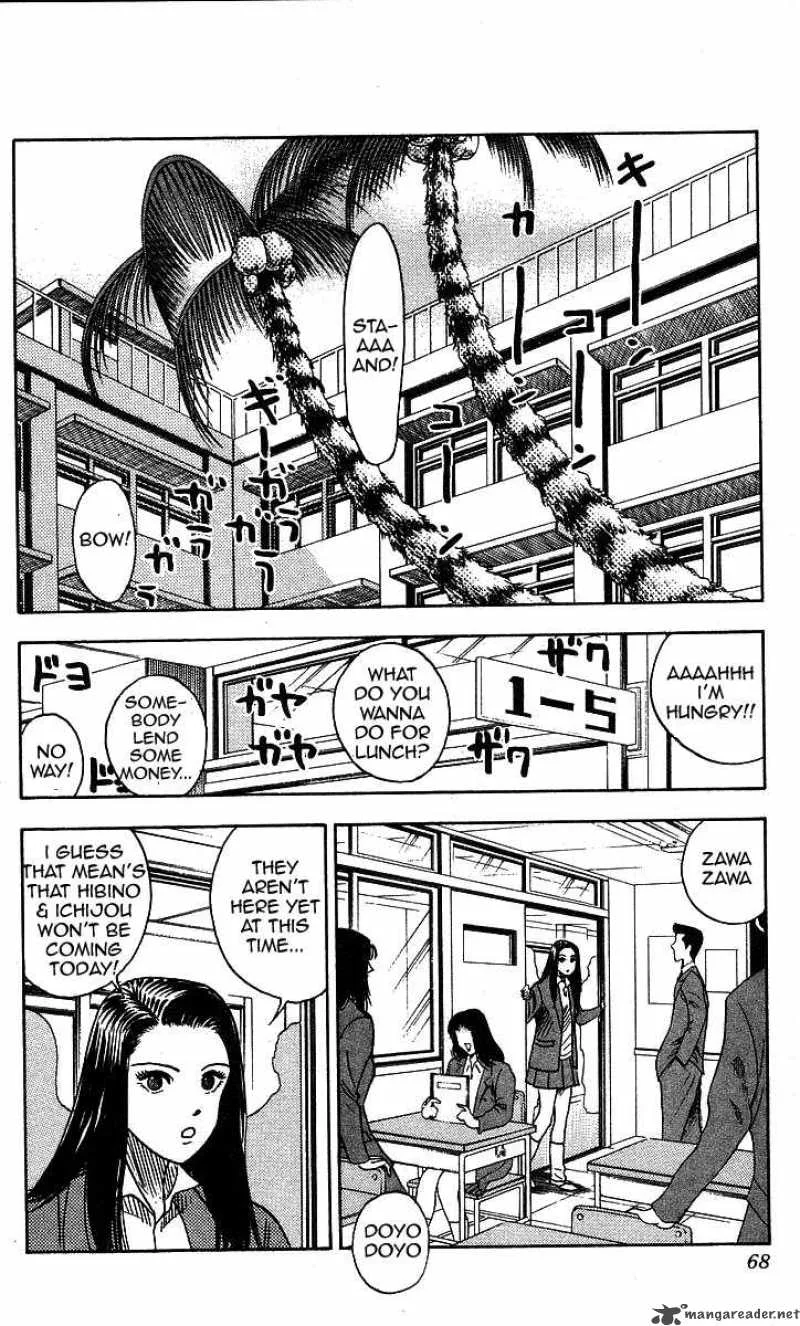 Hareluya II BOY Chapter 128 page 2