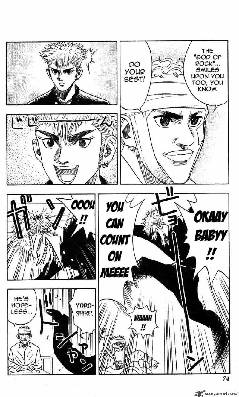 Hareluya II BOY Chapter 128 page 8