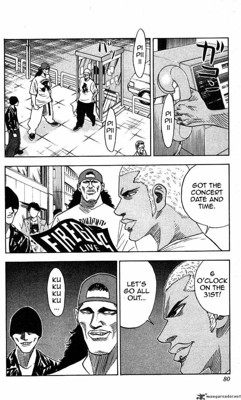 Hareluya II BOY Chapter 128 page 14