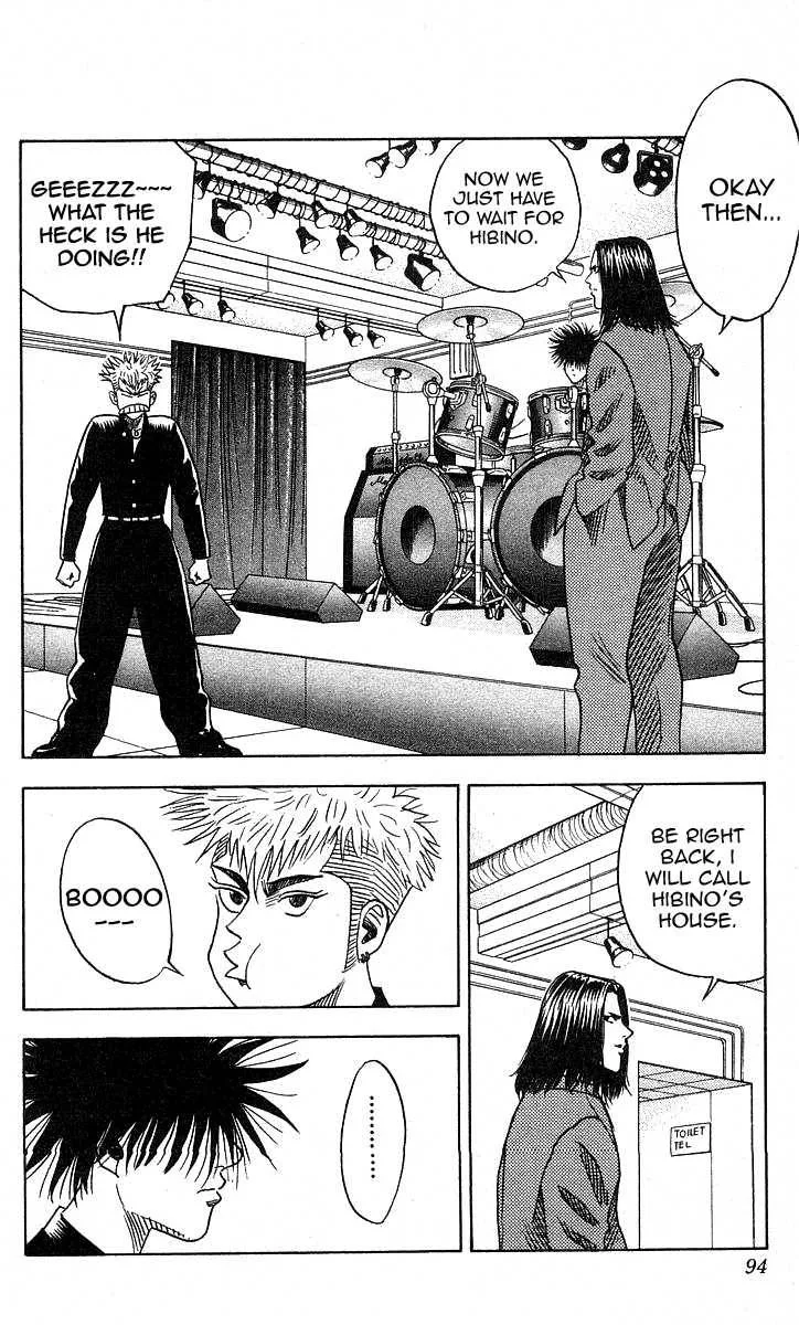 Hareluya II BOY Chapter 129 page 8