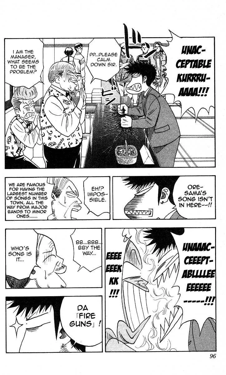Hareluya II BOY Chapter 129 page 10