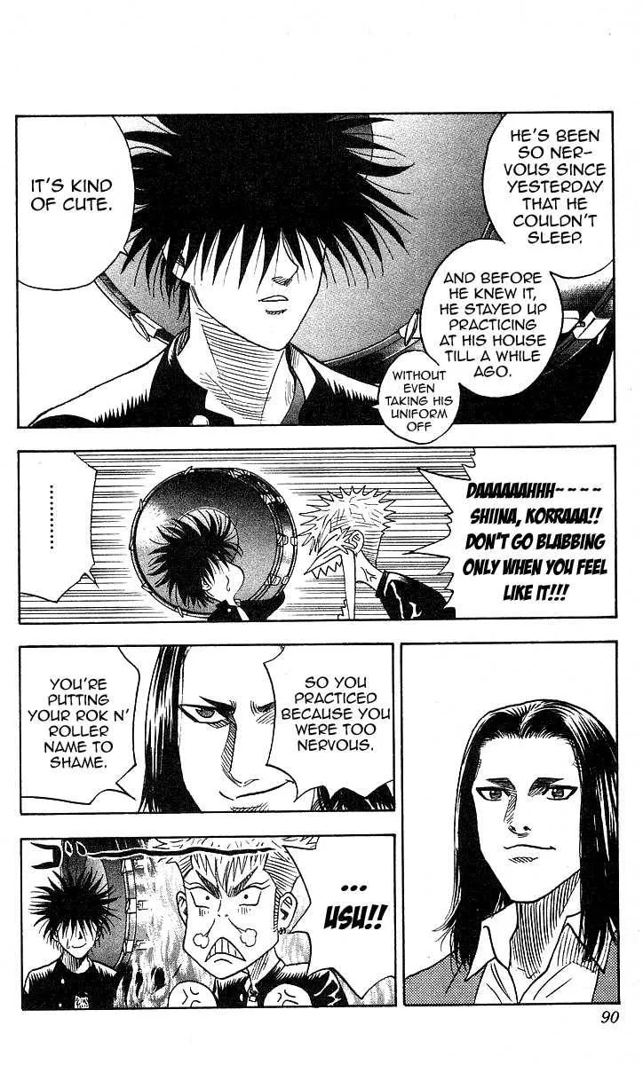 Hareluya II BOY Chapter 129 page 4