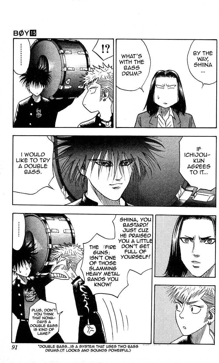 Hareluya II BOY Chapter 129 page 5