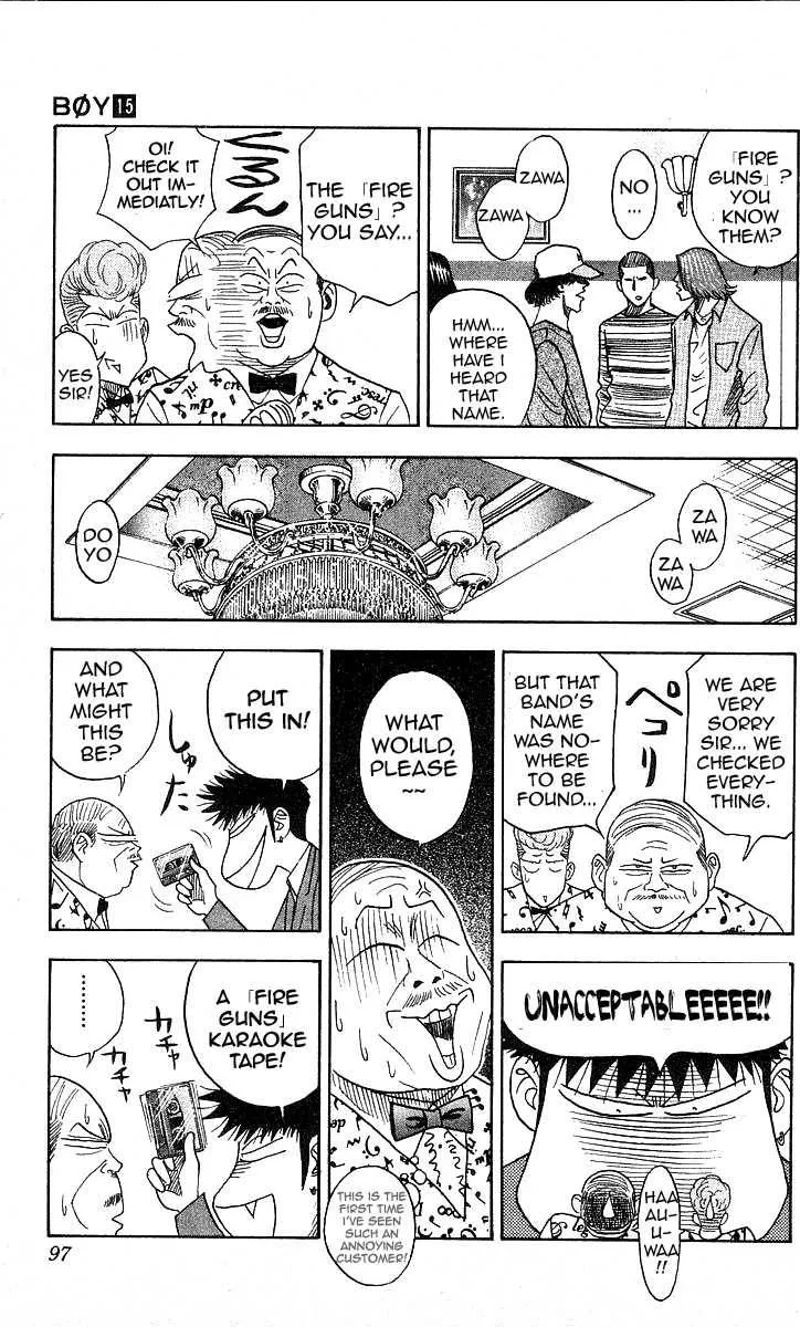 Hareluya II BOY Chapter 129 page 11