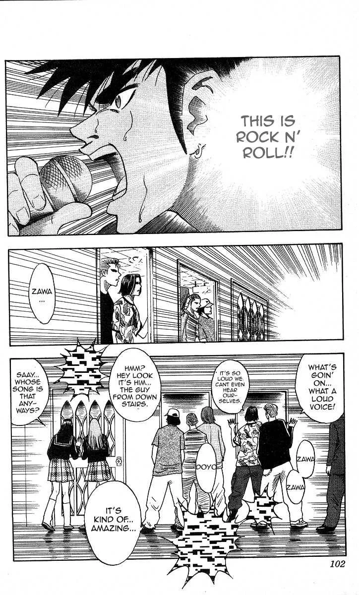Hareluya II BOY Chapter 129 page 16