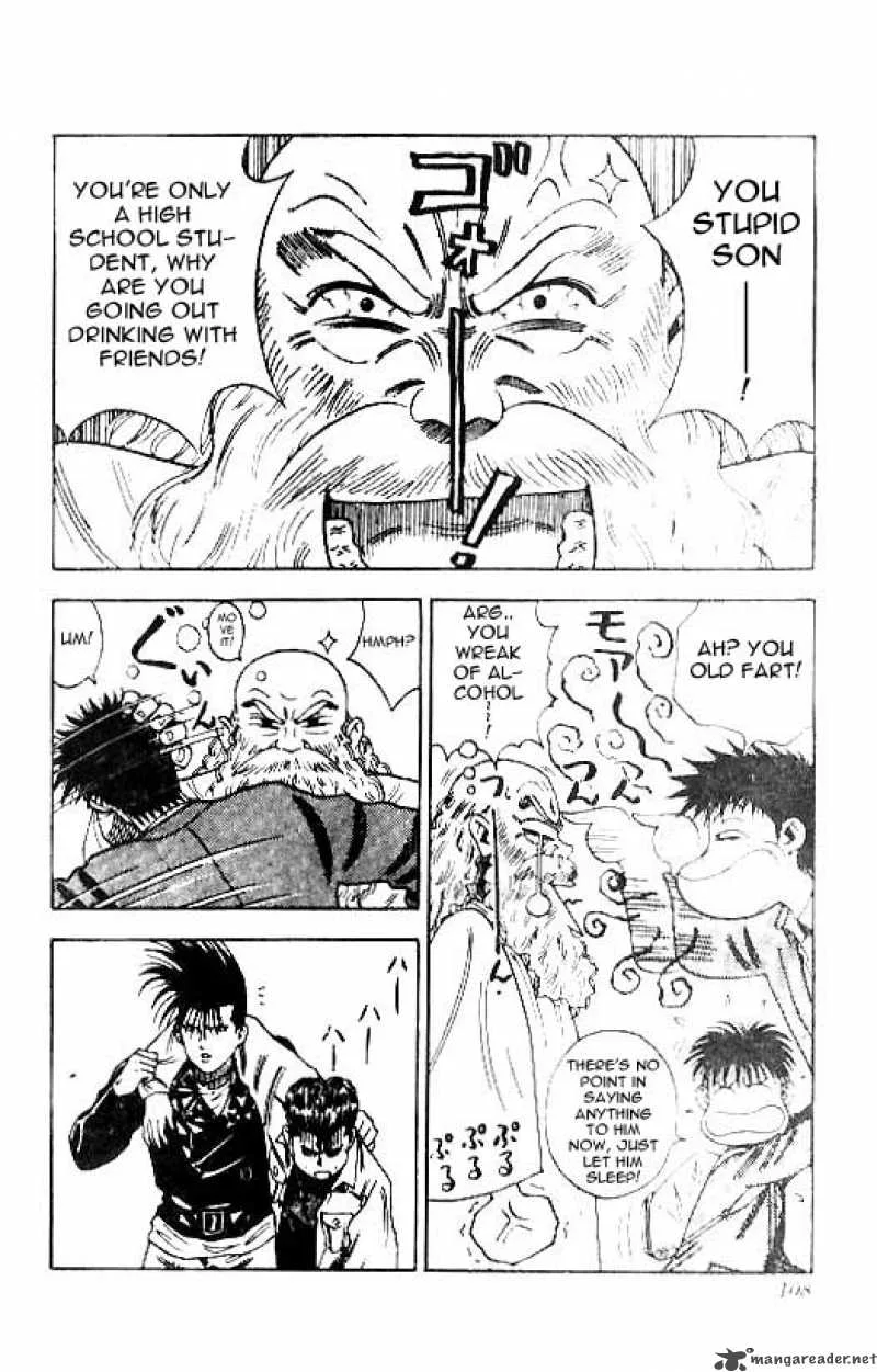 Hareluya II BOY Chapter 13 page 3