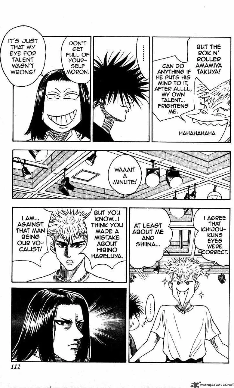 Hareluya II BOY Chapter 130 page 5