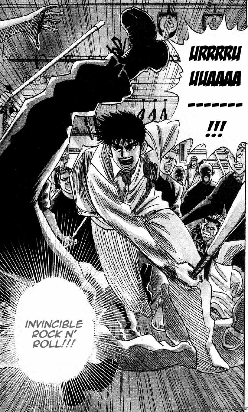 Hareluya II BOY Chapter 133 page 5