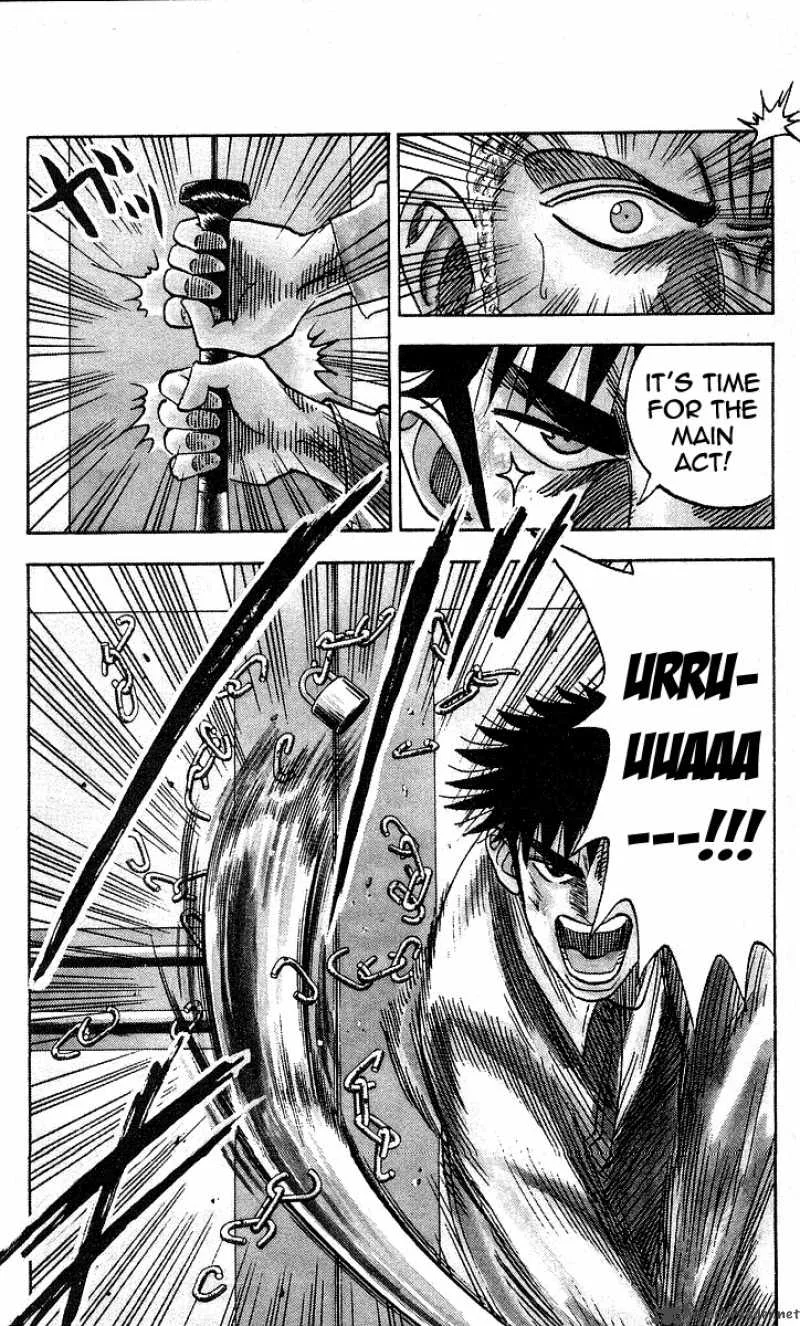 Hareluya II BOY Chapter 133 page 16