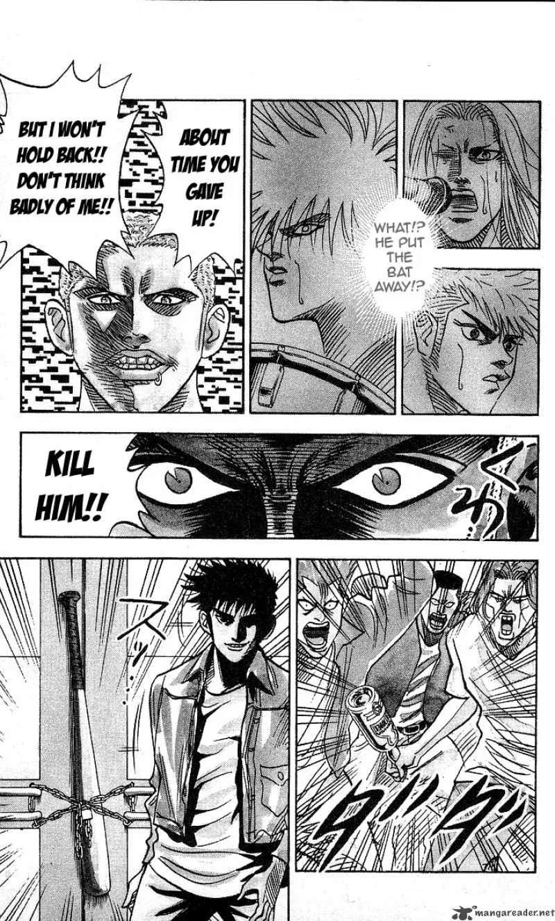 Hareluya II BOY Chapter 133 page 15
