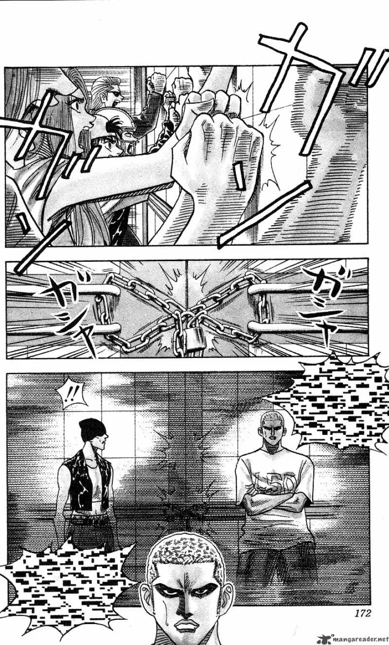 Hareluya II BOY Chapter 133 page 6