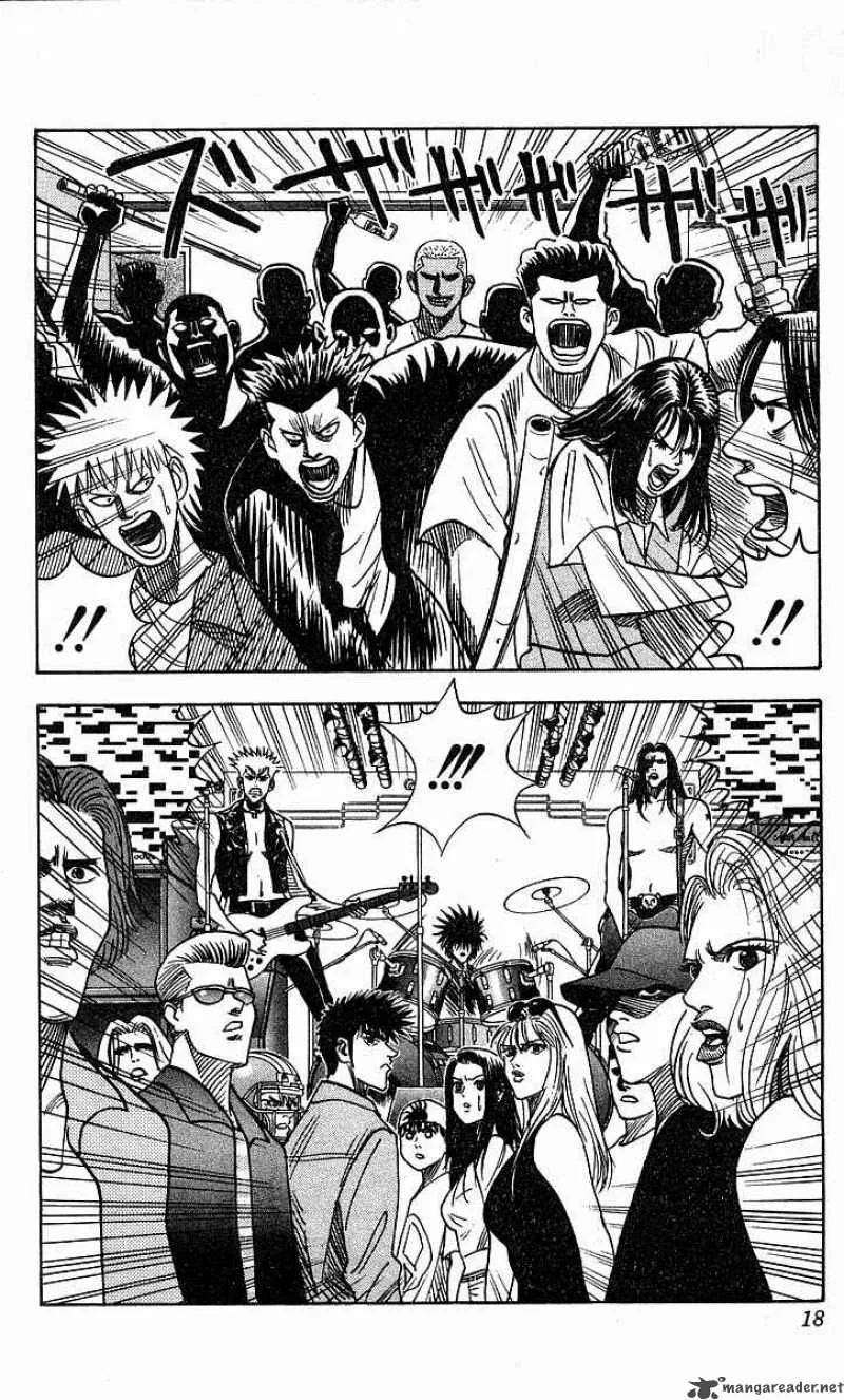 Hareluya II BOY Chapter 134 page 14