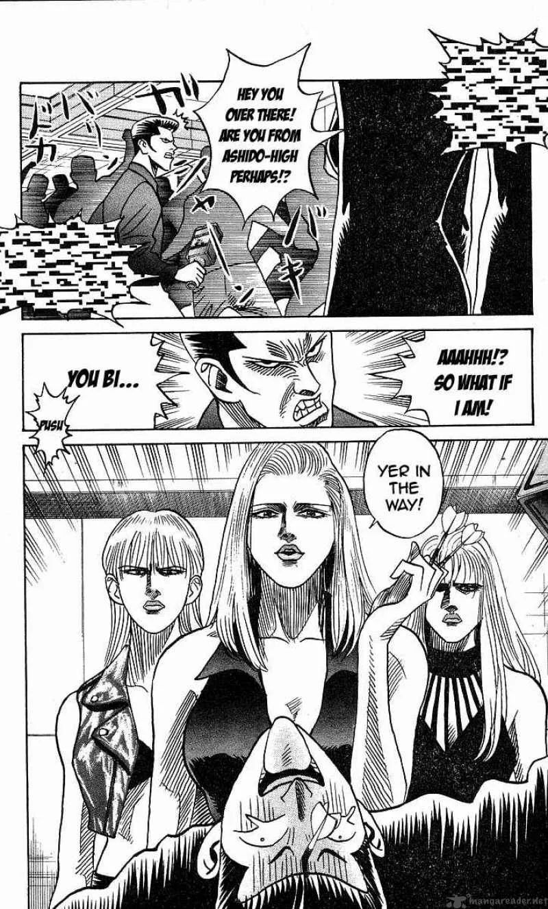 Hareluya II BOY Chapter 134 page 20