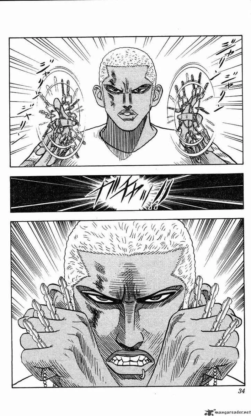 Hareluya II BOY Chapter 135 page 7