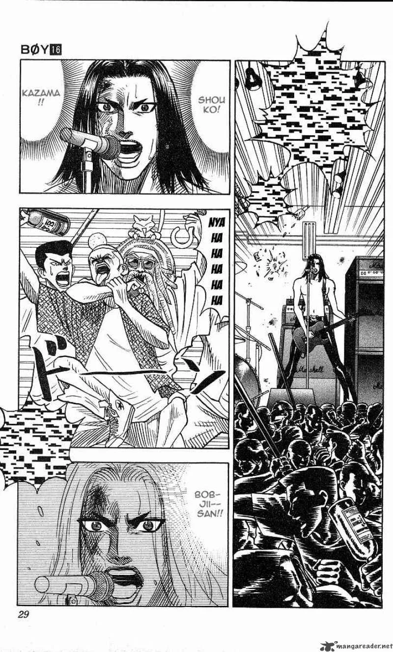 Hareluya II BOY Chapter 135 page 2